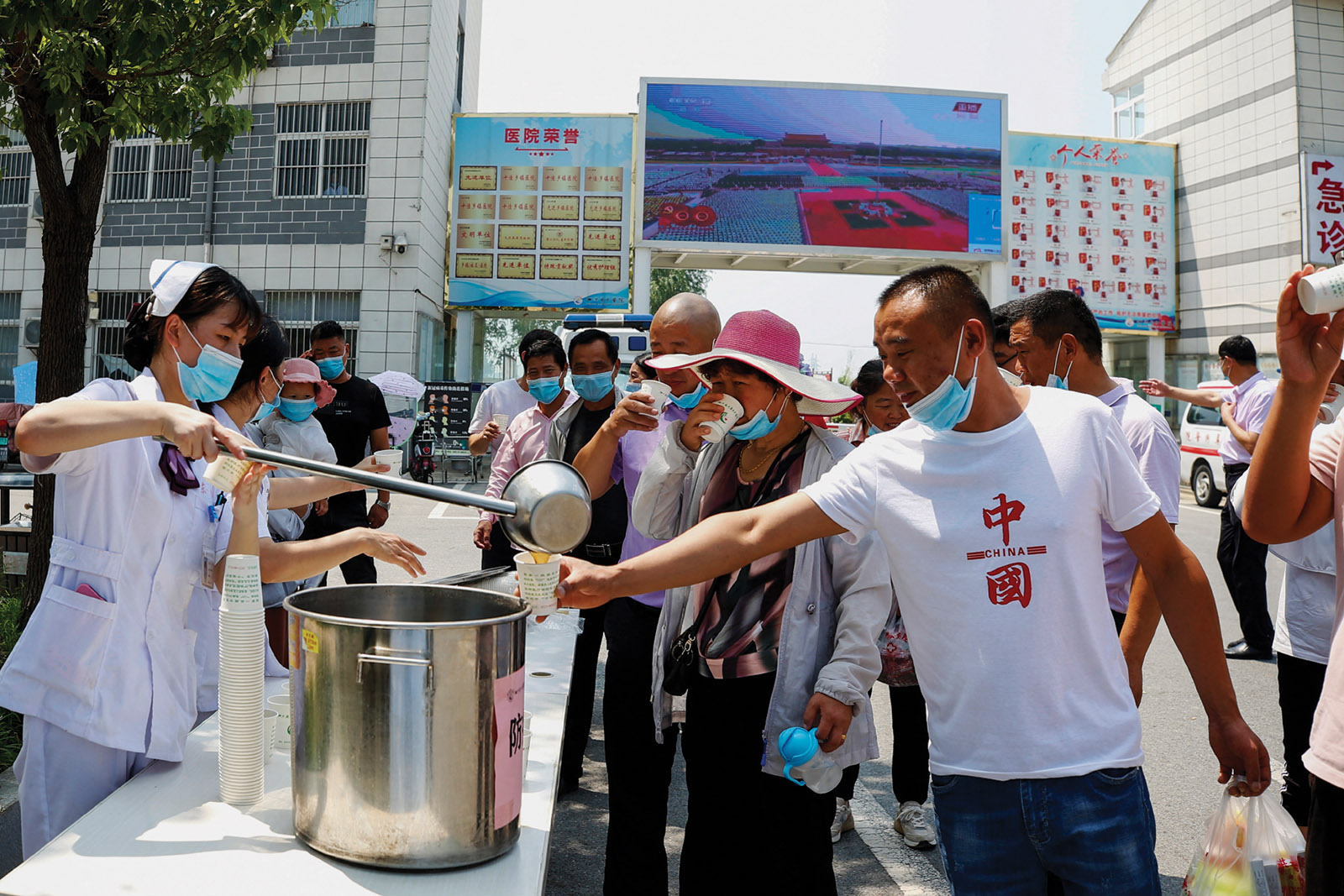 Chinese medicine being distributed for free during a rise in Covid-19 cases, Suqian, Jiangsu province, China, August 2021