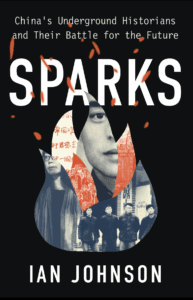 Cover of Sparks, a new book by Ian Johnson